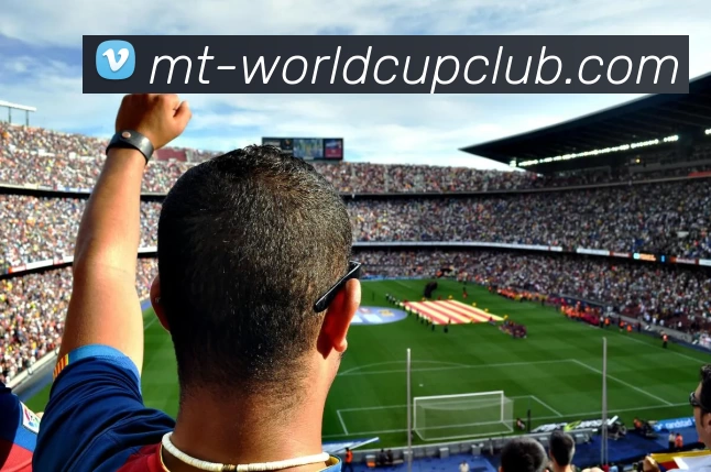 世俱杯体育投注发展历程